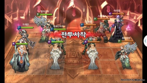 어세신하자 vs 김과장 1차 무음인코딩.jpg/hungryapp/resize/500