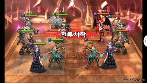 철벽 vs 홍콩 1차 무음인코딩.jpg/hungryapp/resize/500