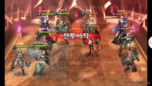 철벽 vs 홍콩 1차 무음인코딩.jpg/hungryapp/resize/500