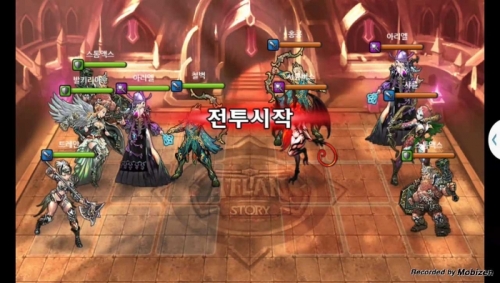 철벽 vs 홍콩 2차 무음인코딩.jpg/hungryapp/resize/500