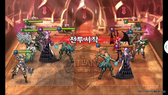 철벽 vs 홍콩 3차 무음인코딩.jpg