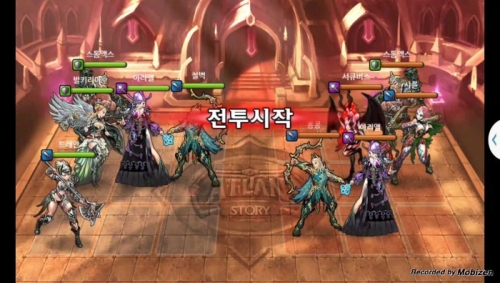 철벽 vs 홍콩 3차 무음인코딩.jpg/hungryapp/resize/500