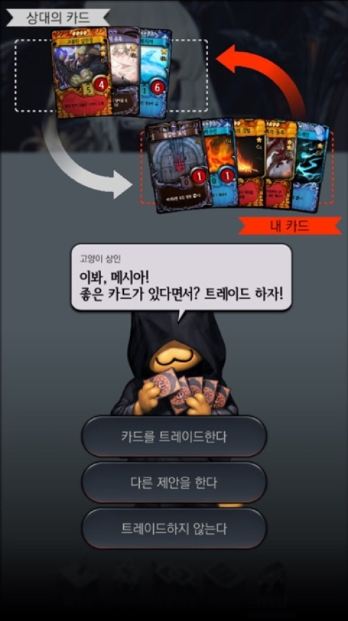6.jpg/hungryapp/resize/500