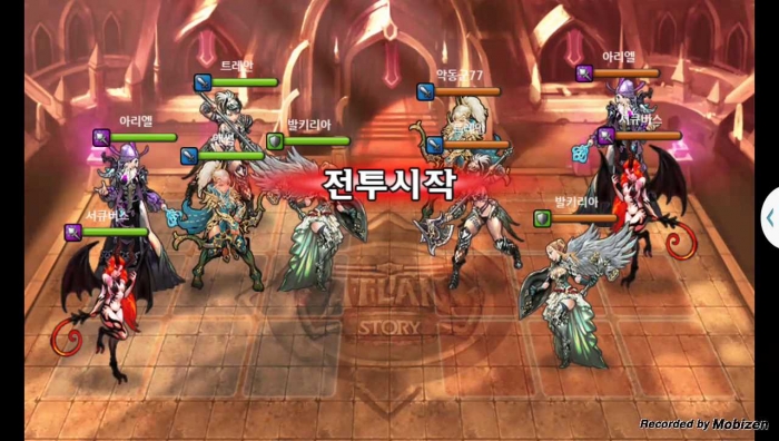 앤썸 vs 악동군77 2차 무음인코딩.jpg