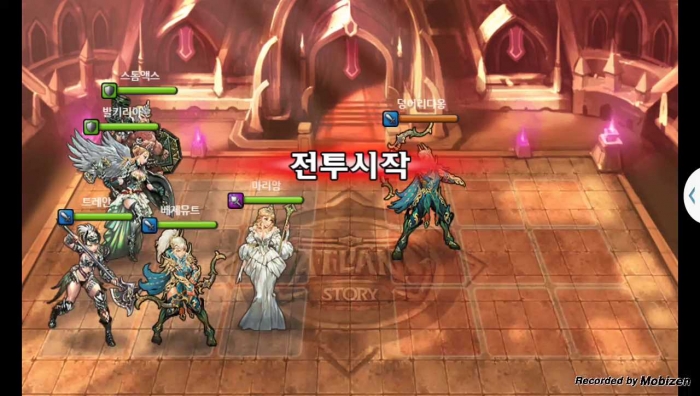 베제뮤트 vs 덩어리다옹 1차 무음인코딩.jpg