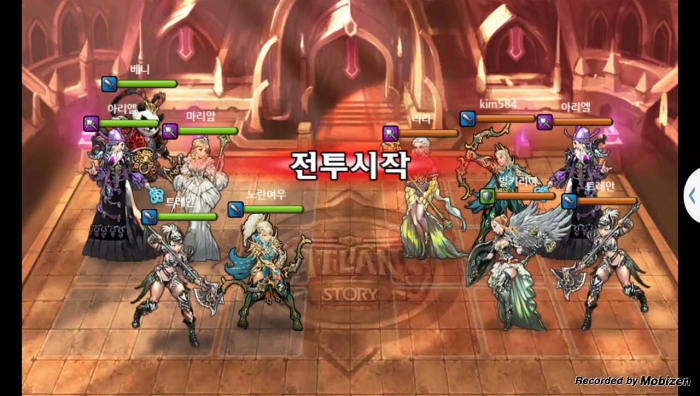 노란여우 vs kim584 2차 무음인코딩.jpg