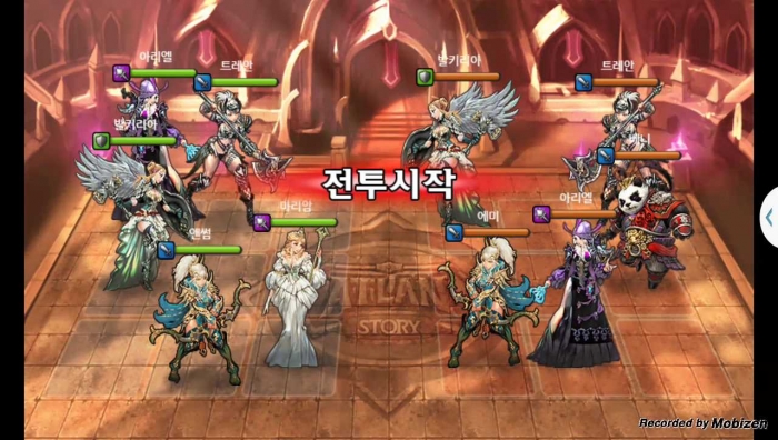 앤썸 vs 에미 2차 무음인코딩.jpg