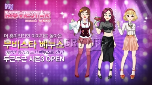 13.jpg/hungryapp/resize/500/