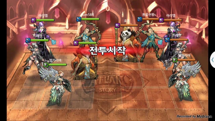 kim584 vs 환웅천황s 2차 무음인코딩.jpg