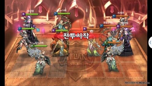 kim584 vs 환웅천황s 3차 무음인코딩.jpg/hungryapp/resize/500