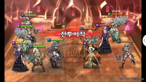 악동군77 vs 에미 1차 무음인코딩.jpg/hungryapp/resize/500