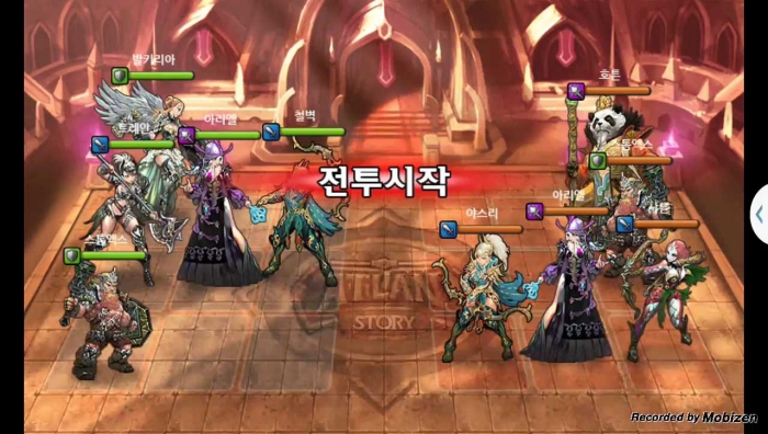 철벽 vs 야스리 3차 무음인코딩.jpg