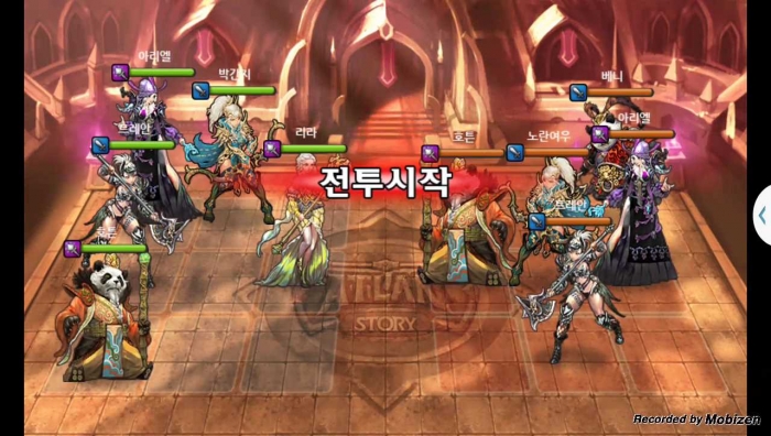 박간지 vs 노란여우 3차 무음인코딩.jpg