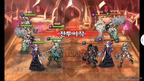 내츄럴 vs 왕의정령 1차 무음인코딩.jpg/hungryapp/resize/500