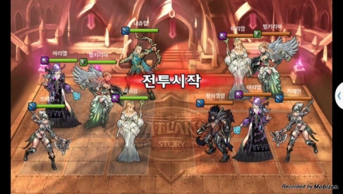 내츄럴 vs 왕의정령 3차 무음인코딩.jpg/hungryapp/resize/500