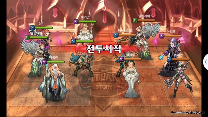 76버섯돌이 vs 덩어리다옹 3차 무음인코딩.jpg