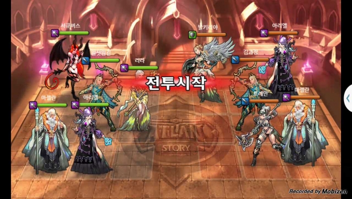 원샷원킬 vs 김과장 3차 무음인코딩.jpg