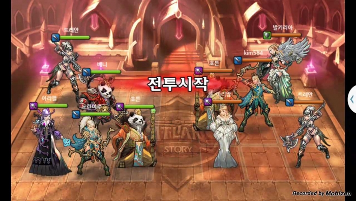 노란여우 vs kim584 2차 무음인코딩.jpg