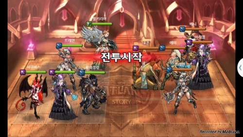 왕의정령 vs 에미 1차 무음인코딩.jpg/hungryapp/resize/500