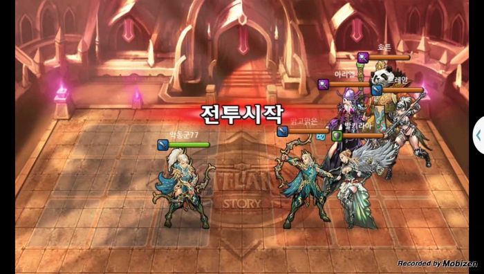 악동군77 vs 맑고맑은 1차 무음인코딩.jpg