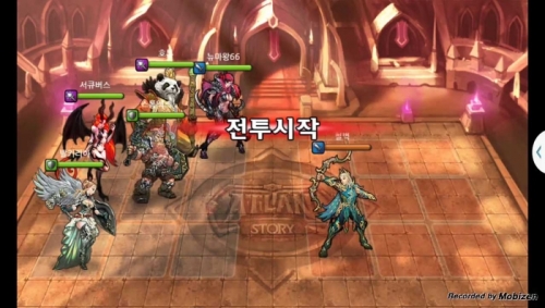 뉴마왕66 vs 철벽 1차 무음인코딩.jpg/hungryapp/resize/500