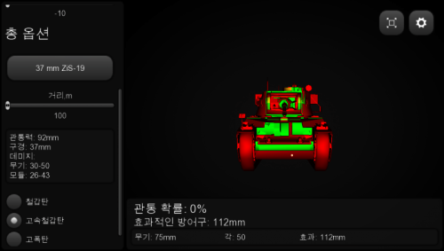 IMG_5666.PNG