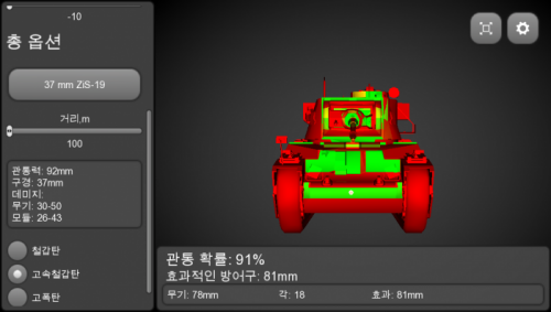 IMG_5667.PNG