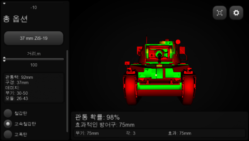 IMG_5668.PNG