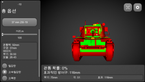 IMG_5669.PNG