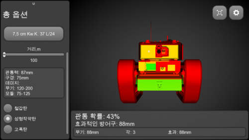 IMG_5672.PNG