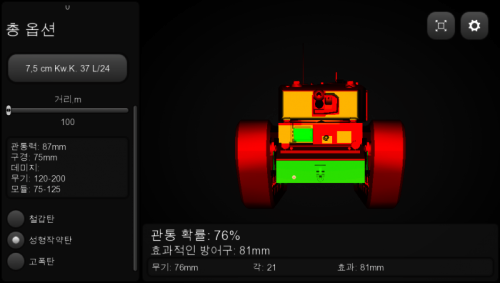 IMG_5673.PNG