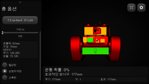 IMG_5674.PNG