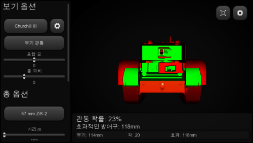 IMG_5678.PNG