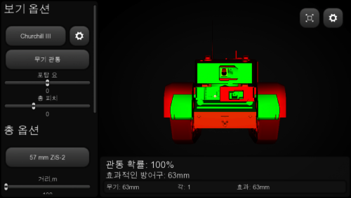 IMG_5679.PNG