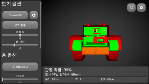 IMG_5680.PNG
