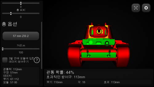 IMG_5675.PNG