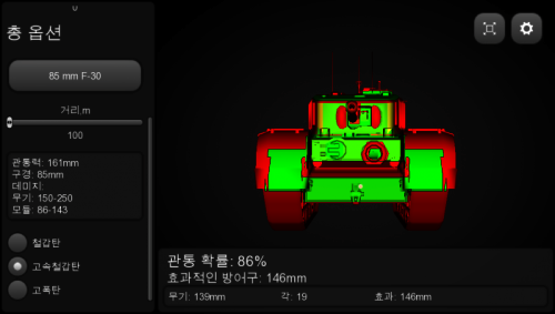 IMG_5689.PNG