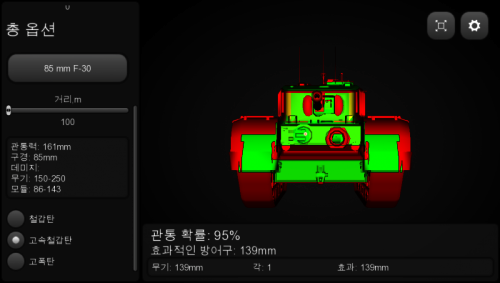 IMG_5690.PNG