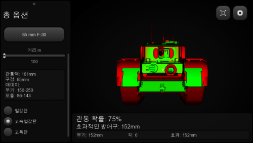 IMG_5691.PNG