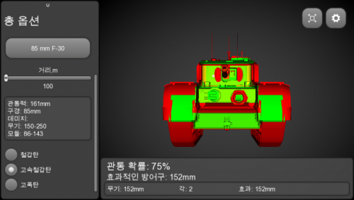 IMG_5692.PNG