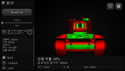 IMG_5686.PNG
