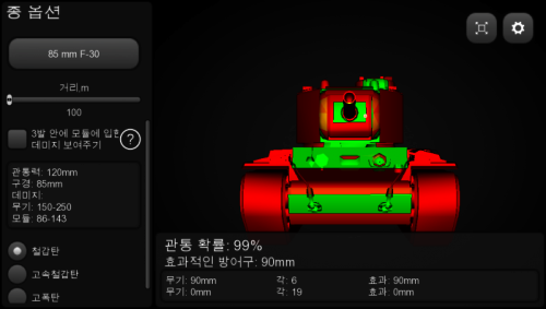 IMG_5687.PNG