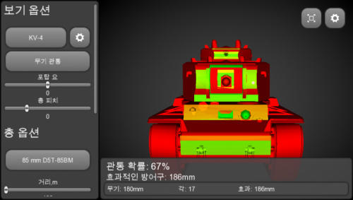 IMG_5695.PNG