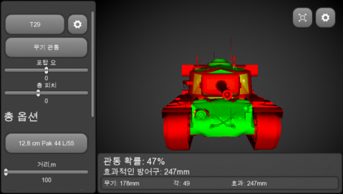 IMG_5655.PNG