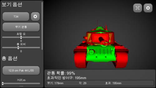 IMG_5653.PNG