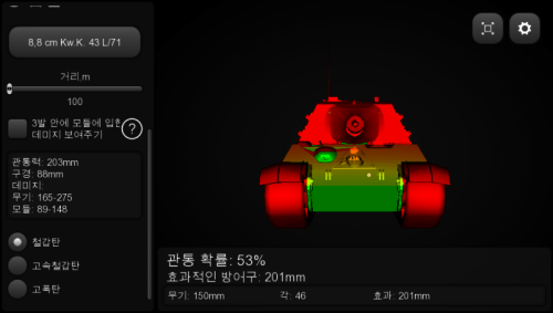 IMG_5702.PNG