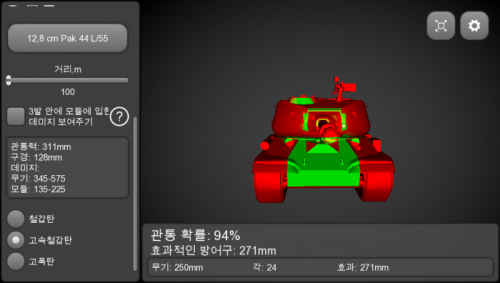 IMG_5649.PNG