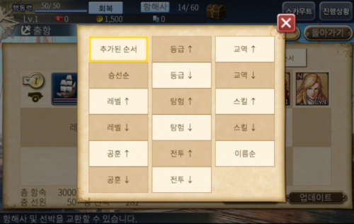 9번.png/hungryapp/resize/500