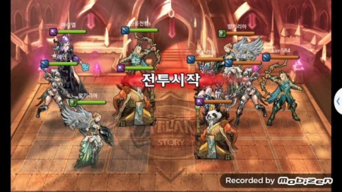 환웅천황s vs kim584 1차 무음인코딩.jpg/hungryapp/resize/500