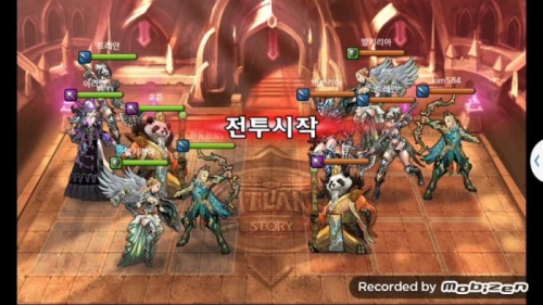 환웅천황s vs kim584 2차 무음인코딩.jpg/hungryapp/resize/500